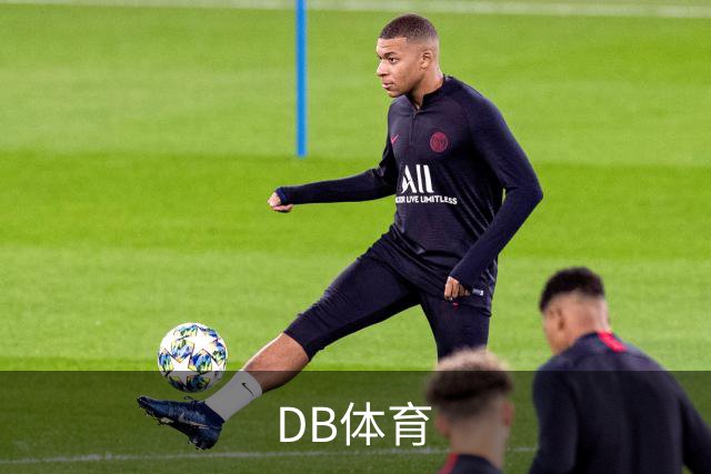 DB体育